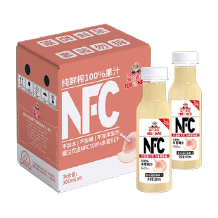 【NFC水蜜桃汁】福兰农庄100%纯鲜榨果汁300ml*6瓶饮料礼盒