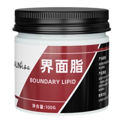 公路山地自行车组装专用界面脂油