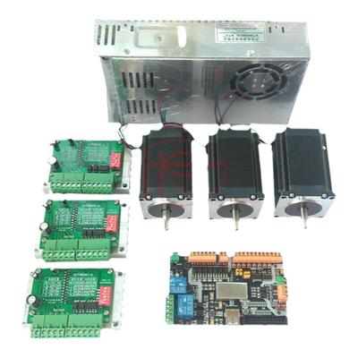 三轴四轴USBCNC控制卡系统