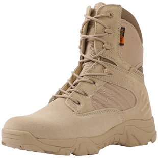 超轻训练靴男特种防滑战术靴透气鞋户外沙漠登山鞋男女高帮作战鞋