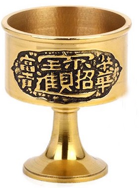 纯铜酒杯供水杯富贵荣华金玉满堂