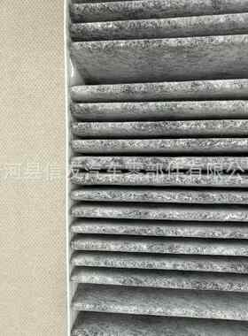 适用于W205 C180L C200L C260L空调滤清器空调滤芯A2058350147