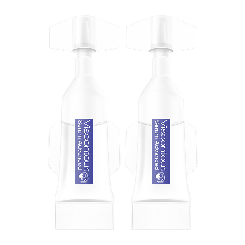【天猫U先】Viscontour维诗朵小水弹1ml*2 水润紧致玻尿酸精华