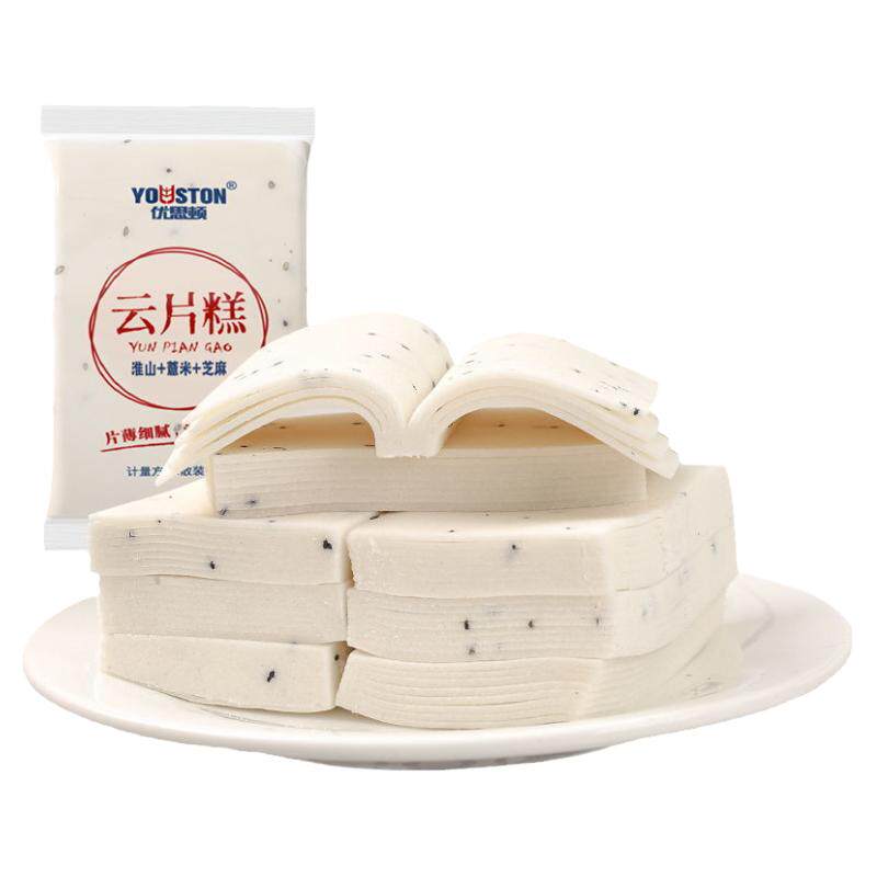 云片糕500/g15包淮山薏米雪片糕原味芝麻儿时糕点传统特产零食品
