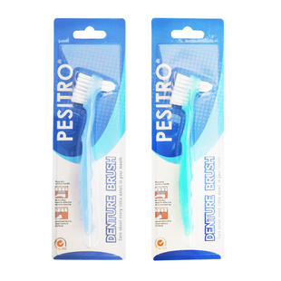 贝锐齿牙套清洁刷义齿刷假牙刷正畸保持器矫正器清洗保丽净清洁片