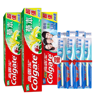 Colgate/高露洁三重功效牙膏