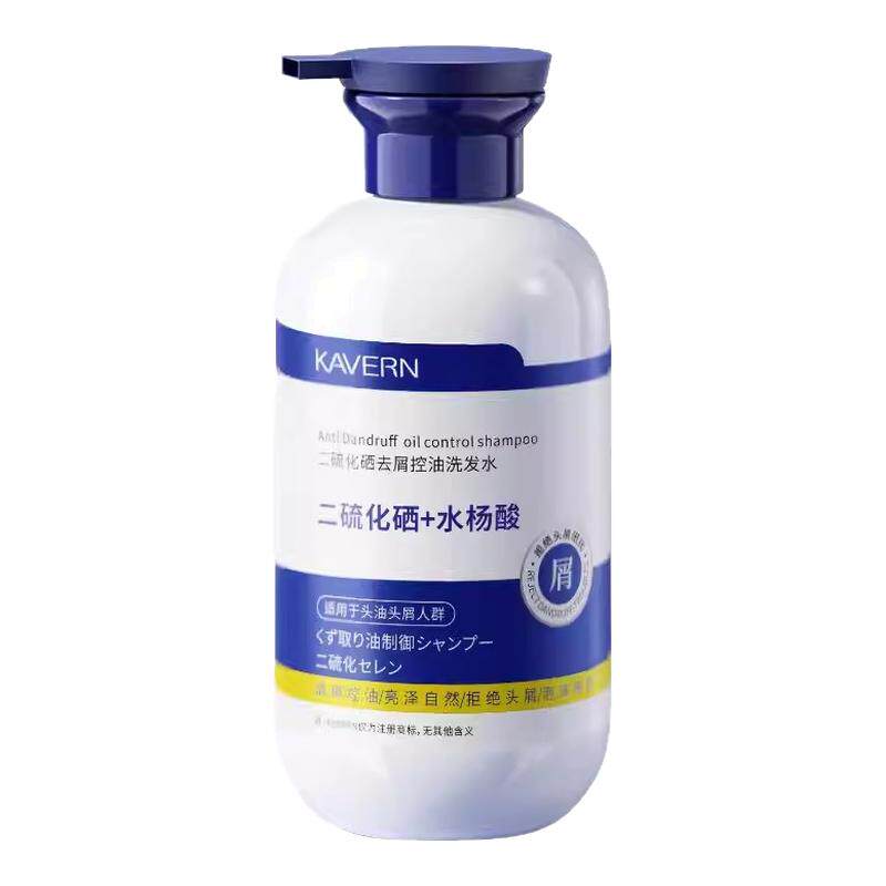 二硫化硒控油去屑止痒洗发水