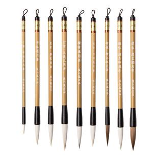 张小凤初学毛笔狼毫羊毫兼毫小楷书法国画毛笔字楷书隶书初学者小学生字帖专用中楷中白云湖笔文房四宝套装大