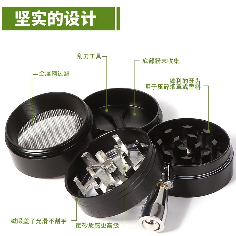 跨境热销4层手摇锌合金烟40mm碎研磨烟填研磨金属配件烟斗器器