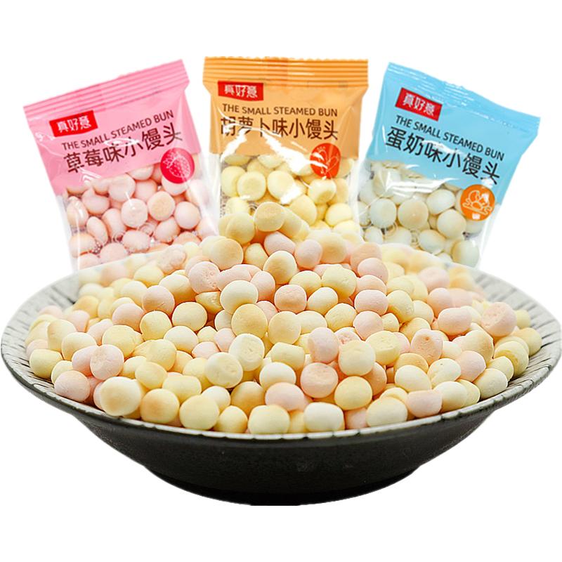 儿童零食1一3岁果蔬小馒头婴儿米饼/仙贝/大米制品