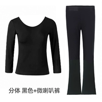 Черный длиннонослой плоско -красный круглый шейный куртка+модальные брюки