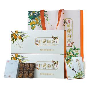 正宗桂花白茶茶叶独立包装小袋枣香老寿眉福鼎白茶茶叶礼盒装送礼