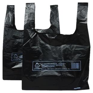加厚5丝黑色塑料背心袋五金包装袋烟酒店购物袋手提垃圾袋银行袋