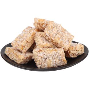 椰丝椰蓉花生糖芝麻猫屎姜糖中老年儿时送女友情人节学生零食德庆