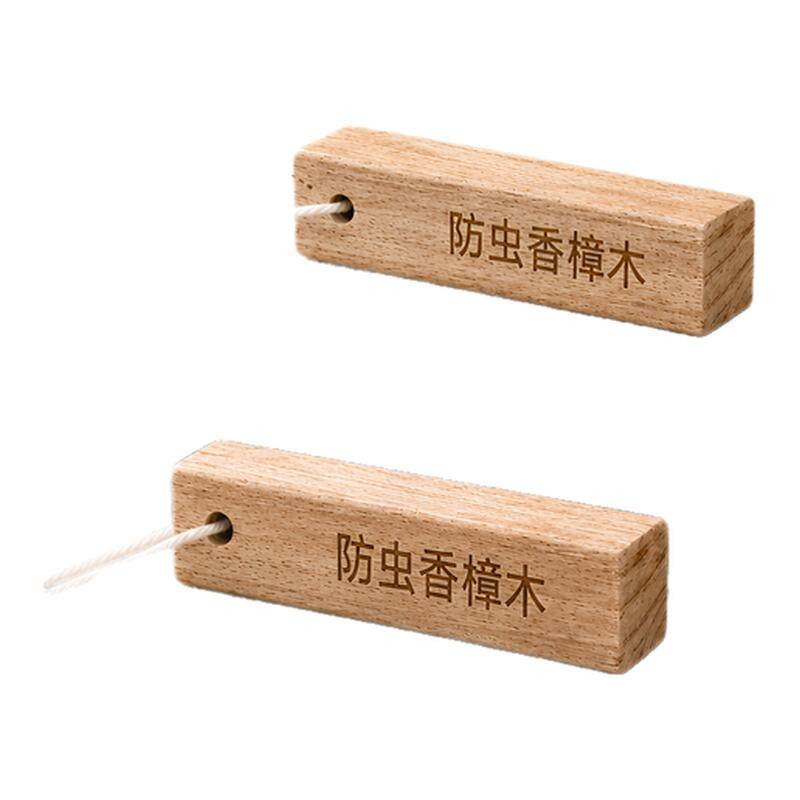 樟脑丸衣柜清香防虫去味驱虫防蟑螂香樟木天然樟木条球块衣柜鞋柜