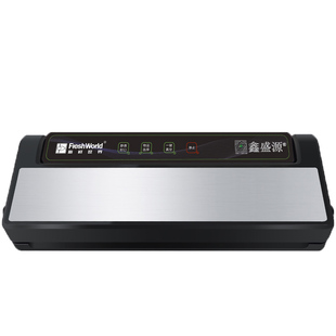 抽真空机家用全自动虫草食品包装机小型粽子封口机商用打包塑封机