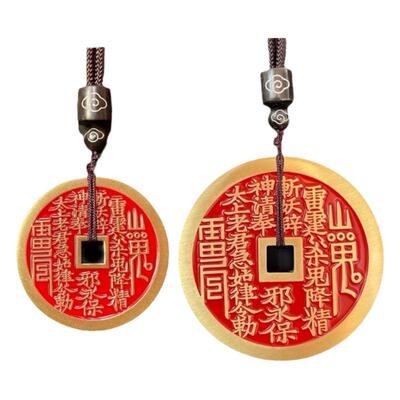纯铜朱砂山鬼花钱八卦铜钱平安扣挂坠男女复古项链吊坠手链