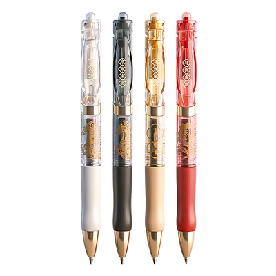 晨光马到成功中性笔0.5黑色水笔