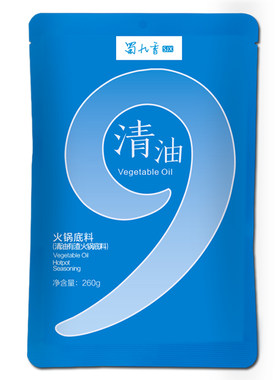蜀九香香辣清油火锅底料四川成都