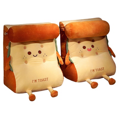 护枕三角沙发抱枕可拆洗床头软包