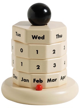 儿童房可爱创意书柜套装软装摆件