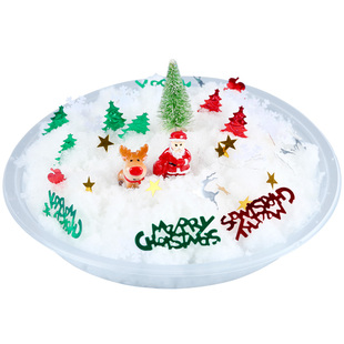 人造雪场景 生日礼物儿童科学小实验教具DIY科技制作发明男孩女孩