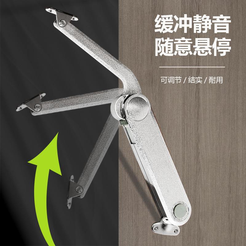 加重型任意停大力液压杆随意停柜门上翻加厚支撑器橱柜折叠气杆