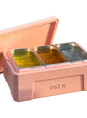 OKEN欧肯冰粉冷藏保温箱商用摆摊