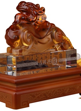琉璃貔貅摆件工艺品客户商务礼品