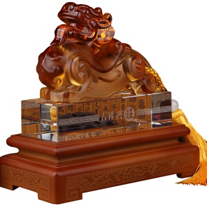 琉璃貔貅摆件工艺品送领导客户商务礼品定制办公室桌面开业礼品