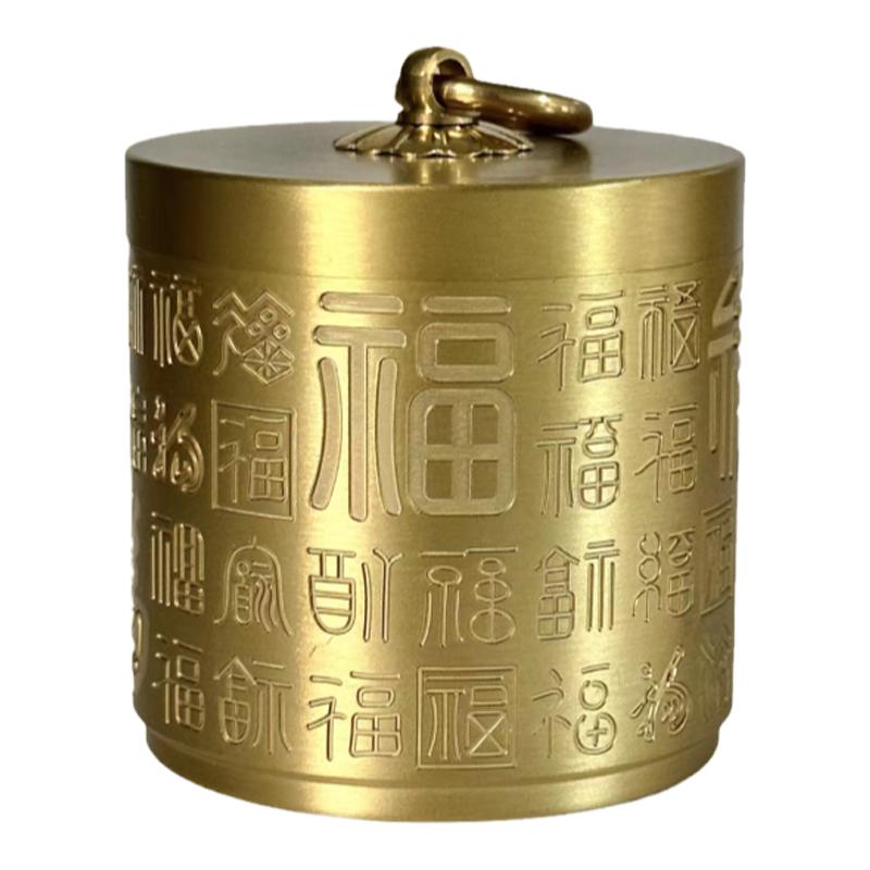 纯黄铜祥云车载烟灰缸有盖新中式防飞灰创意高档老板办公烟灰缸