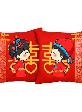 结婚十字绣抱枕一对手工简单