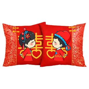 十字绣2025新款绣结婚情侣一对客厅卧室喜庆十字绣抱枕套自己绣