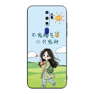 皑晨适用oppoa11手机壳PCHM30爆款0ppoa11耐用a11x小众OPOOA11高级pchm30创意PCHT30防摔PCHM10卡通0pp0a11软