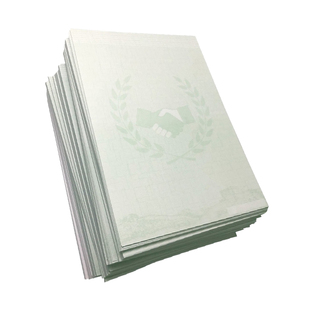 检测检验防伪底纹合同纸A4可打印消毒质检报告克防篡改审定计量