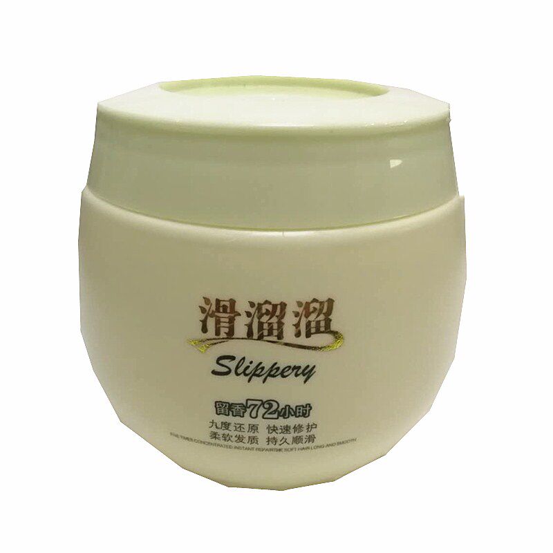发利源正品滑溜溜柔顺发质1l倒膜