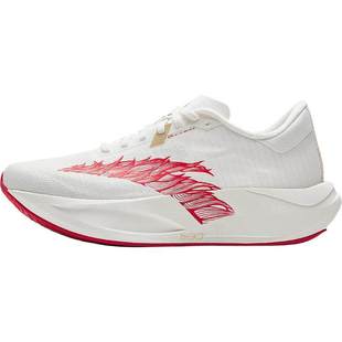 安踏二区心率90丨专业马拉松跑鞋女轻质减震比赛训练运动鞋跑鞋