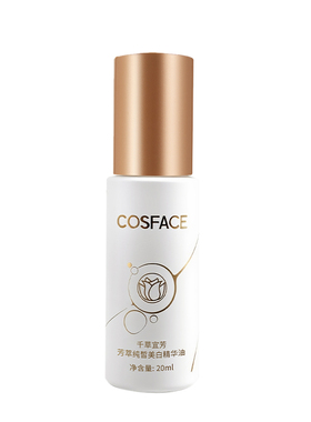 【COSFACE】芳萃美白精华油美白淡斑植萃精华液以油养肤面部干皮