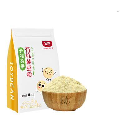 北纯有机黄豆粉1.5kg农家无添加