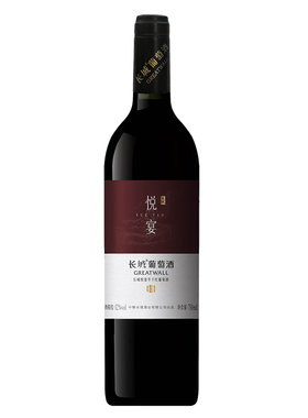 长城入门半干红葡萄酒