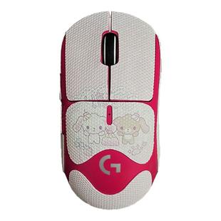 gpw2防滑贴适用于罗技狗屁王二代金刚版34代朱雀鹰眼小狗防汗定制