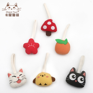 Kine猫纯棉工拼布可爱卡通拉链头挂件装饰书包包挂饰女钥匙扣饰品