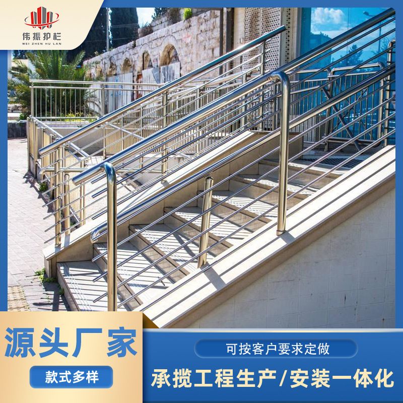 小区楼道组装式扶手庭院室外门窗围栏阳台楼梯防护铁艺锌钢栏杆