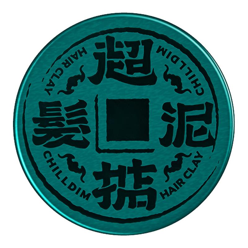 超掂发泥12g男士专用哑光发泥小样强力持久自然蓬松定型背头造型