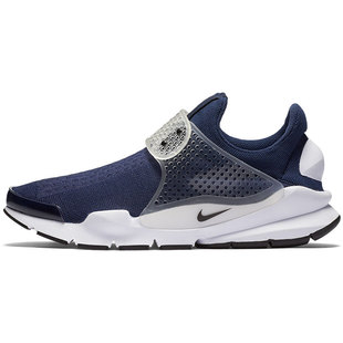 Nike/耐克官方正品Sock Dart男女休闲低帮轻便跑步鞋 819686-400