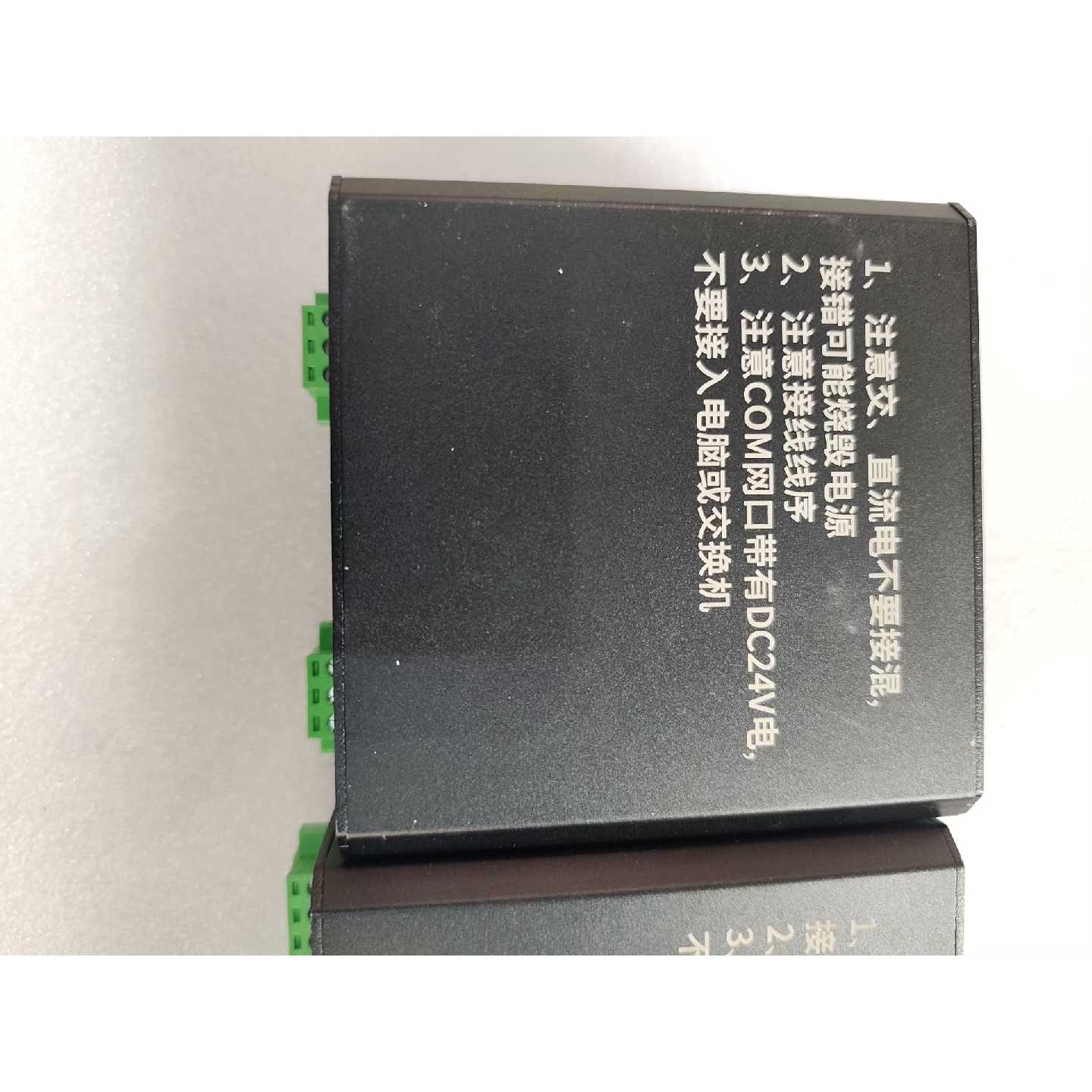 议价新的,什么东西,无包装,5个现货,100一个韵达包邮。