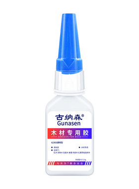 木器强力胶木器专用胶