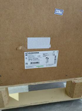 询价-ATV930U07N4Z
