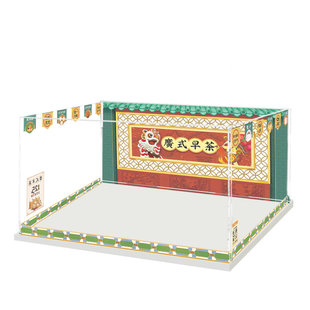 展示盒 适用LOZ俐智街景国潮积木周边印刷亚克力主题防尘罩收纳盒