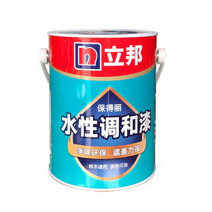 立邦水性金属防锈漆家用户外栏杆铁门翻新木器漆防腐无味快干油漆